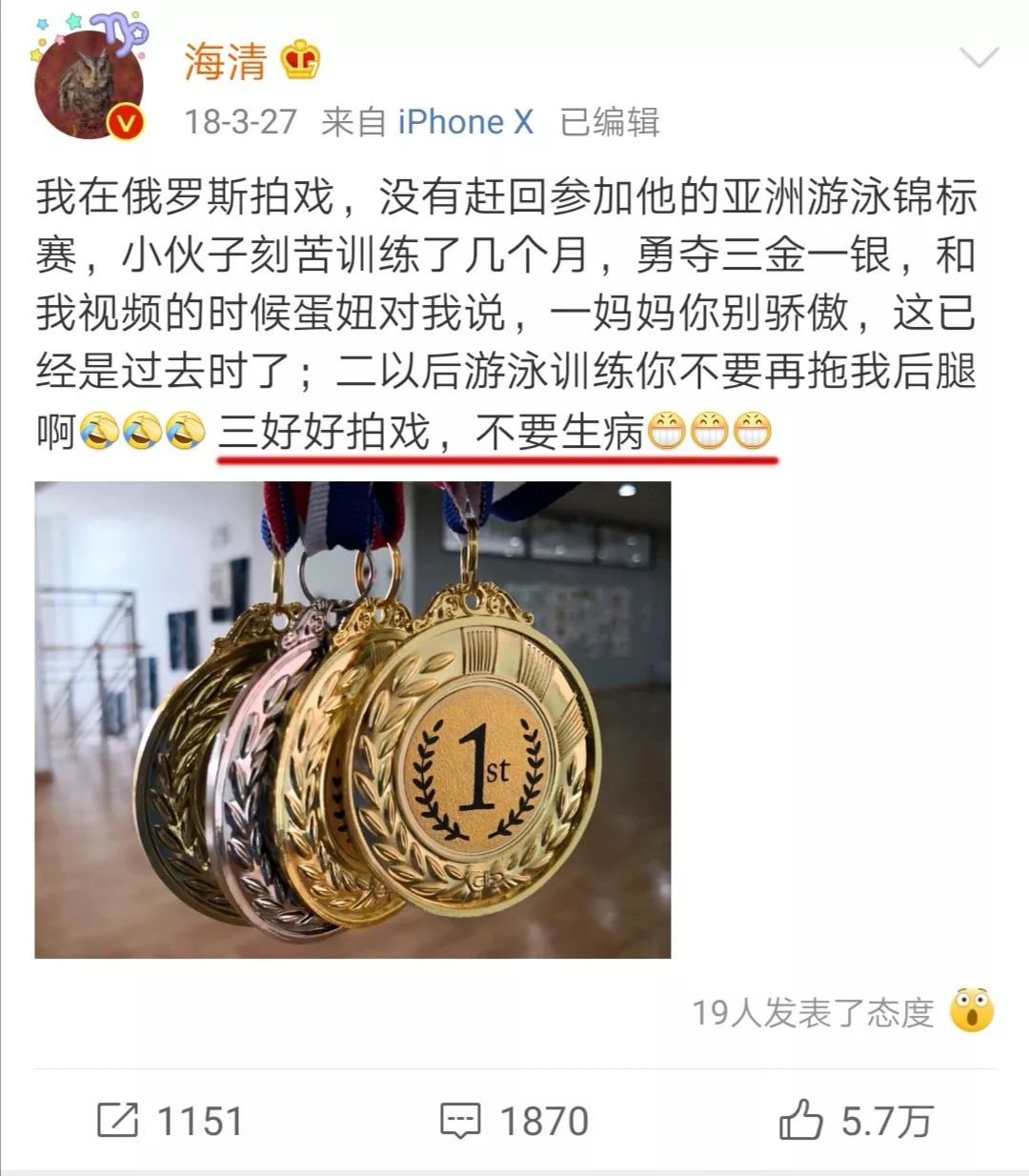 点击图片看原样大小图片