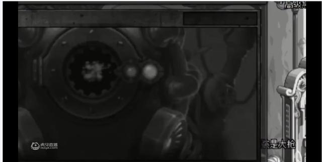 DNF:为何虎牙狂人直播跳草裙舞?原来是为了它