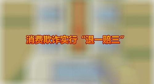 4ae2d3d9272f450bb24d8acc96304422.png