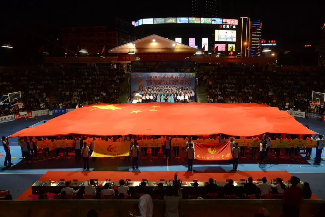 阳江一中校友合唱团简介