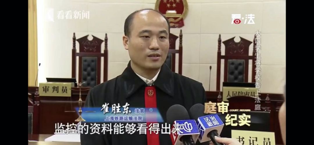 上海大四学生连续三场考试作弊被开除，起诉学校被法院驳回