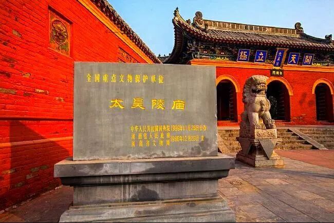 河南周姓人口_周姓图片带字微信头像(3)