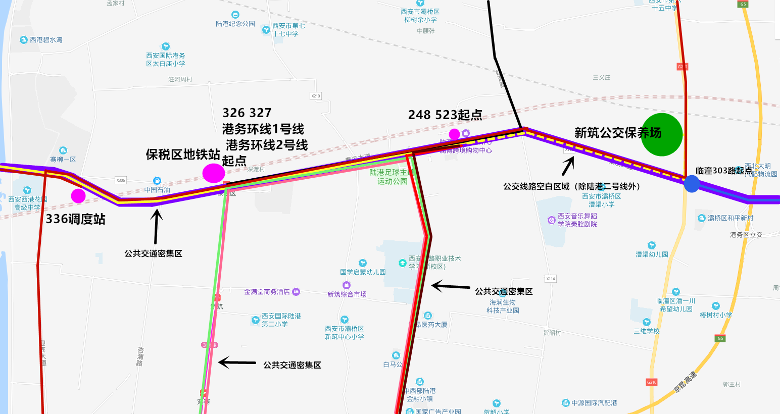 西安秦汉大道向东已经贯通至临潼新区配套公交必须跟得上