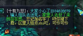 4fd35150eb9c4075b0672f60cc8d0a86.jpeg