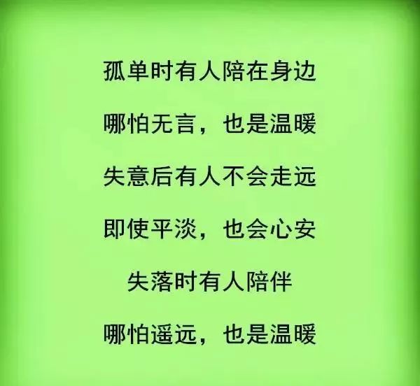 532dc418441247448ce87d21f67e500c.jpeg