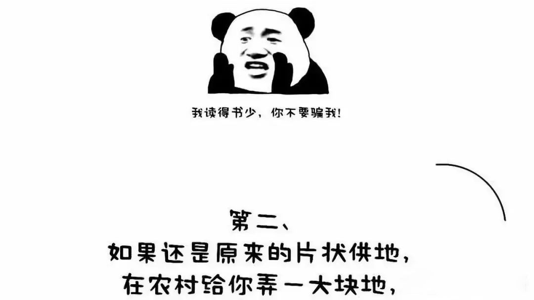 5413dfaafda24f2888f7c38aaf8d2eae.jpeg