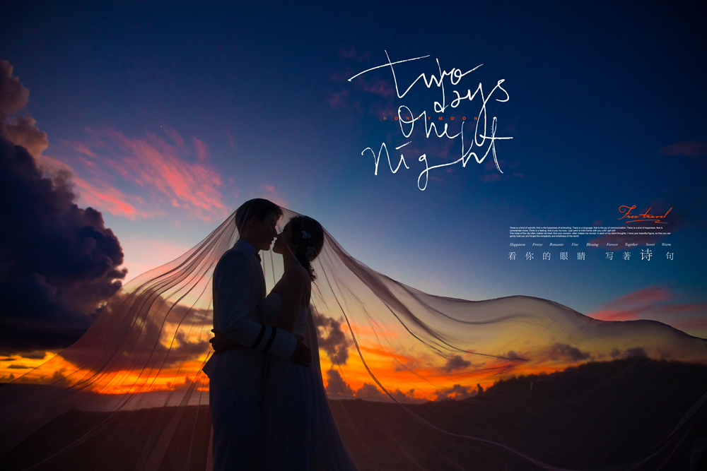 蜜月是什么 54f83da74bd8426b9b562652cd250eef.jpeg