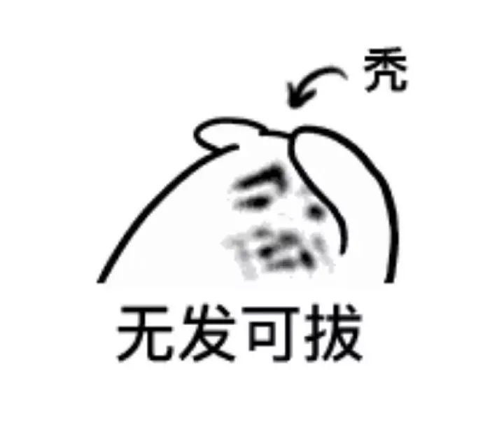 怎么叫别人不要熬夜 55b791c941c5450ea5a79743dea5b50c.jpeg