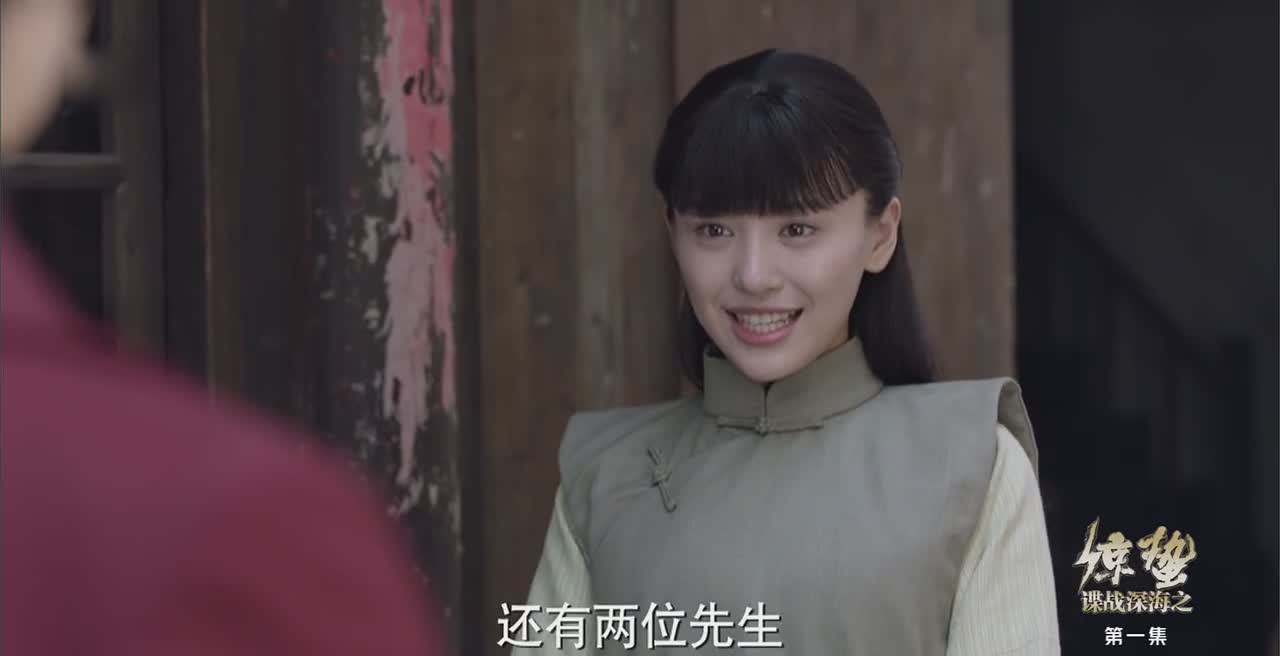 陈什么变成语_圆形可以变成什么图案(2)