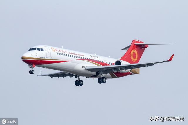 中国什么时候开始有飞机 5c092b3f3ae44508ba0d60c28c0ff6fe.jpeg