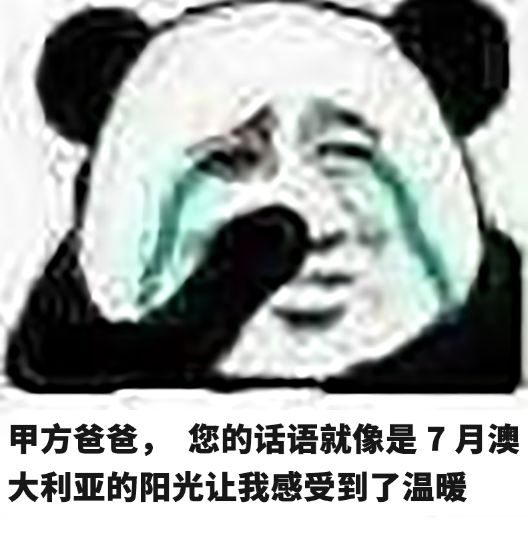 5c8fc24507504ddc9471effbfc4c0788.jpeg