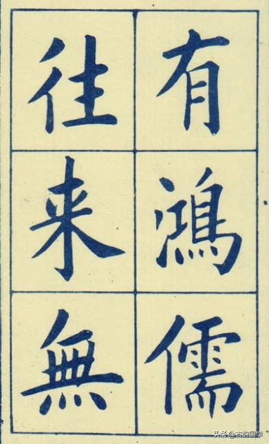 斯是陋室什么意思啊 5f3314389acb4718be22c5f8a47c5f64.jpeg