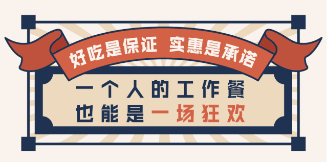 免责声明:本篇稿件所有图片,文字如涉及作品版权问题,请第一时间告知