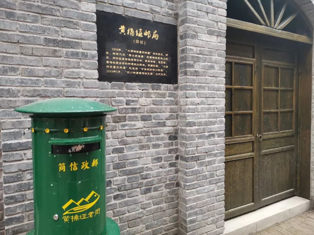 三毛故居竟在重庆黄桷垭老街修缮开街揭晓答案