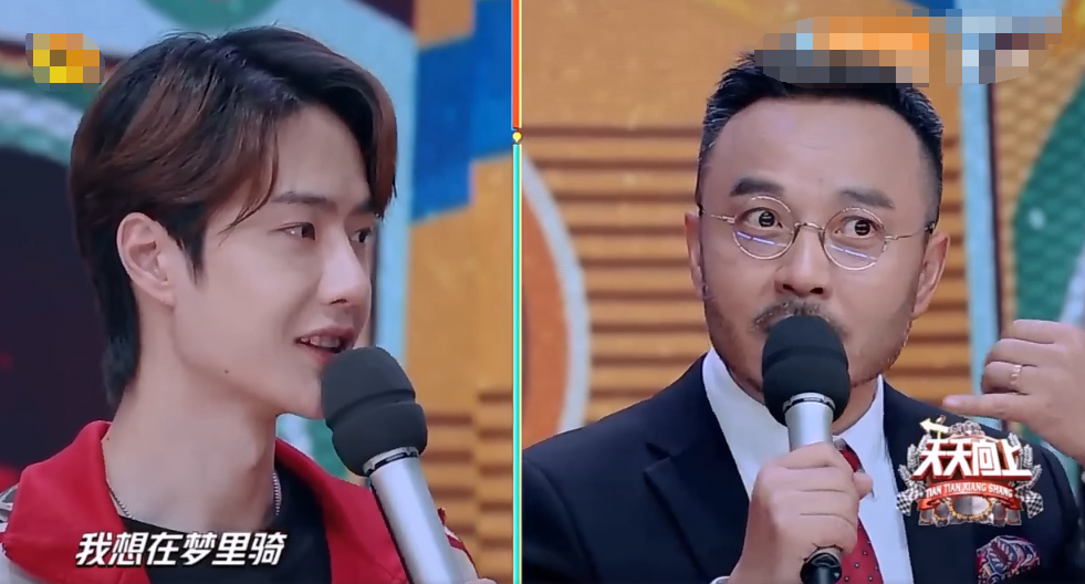 汪涵"宠弟弟"聊摩托,生病的王一博立刻精神抖擞,可来劲儿了!