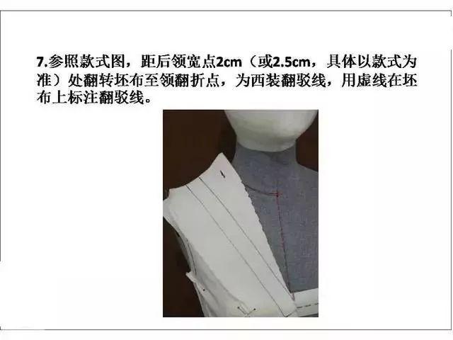 6b86de20a814463dabaaea5a135b4327.jpeg
