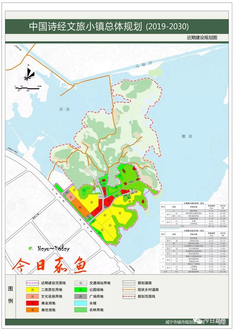 规划依托农田,林地打造纵横相间的城市绿廊,依托蜀湖,茶湖打造生态