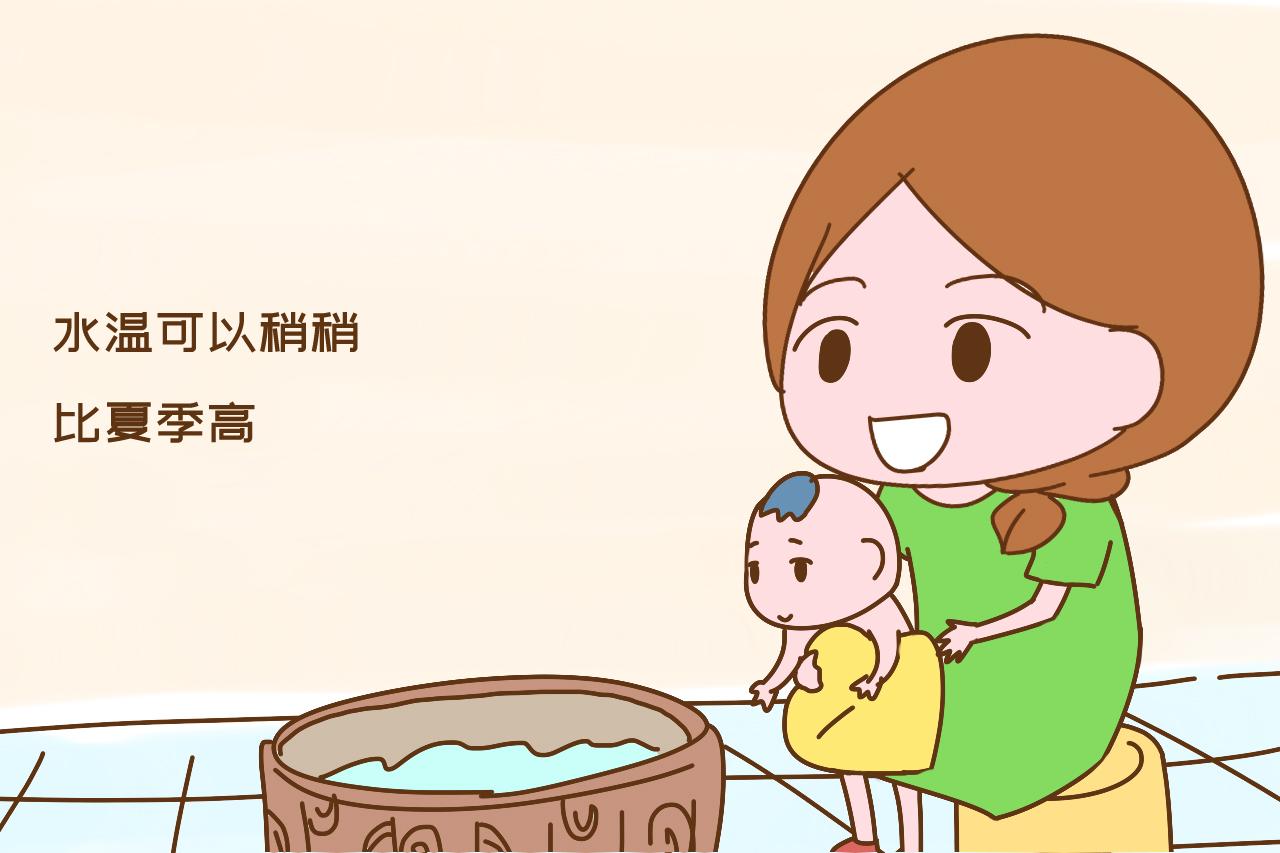 『小小屁孩儿』原创天气渐渐转凉，这几个时间点不要给娃洗澡，降低免疫力还容易生病