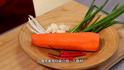 红萝卜蒸着吃 7b0bbe469145418bbd0ef4e3bf782cba.gif