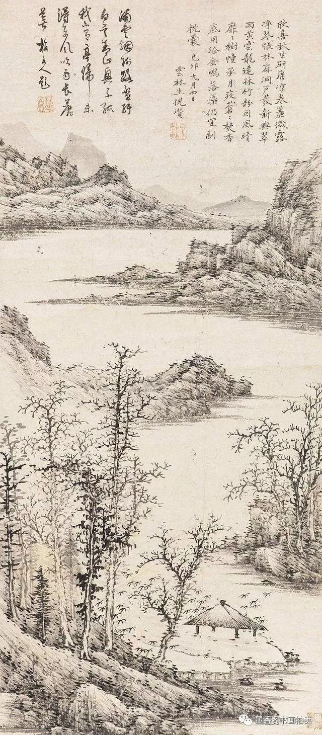 古代山水画代表的含义 7be8107d3efd4718a8c20f94f144c8d1.jpeg