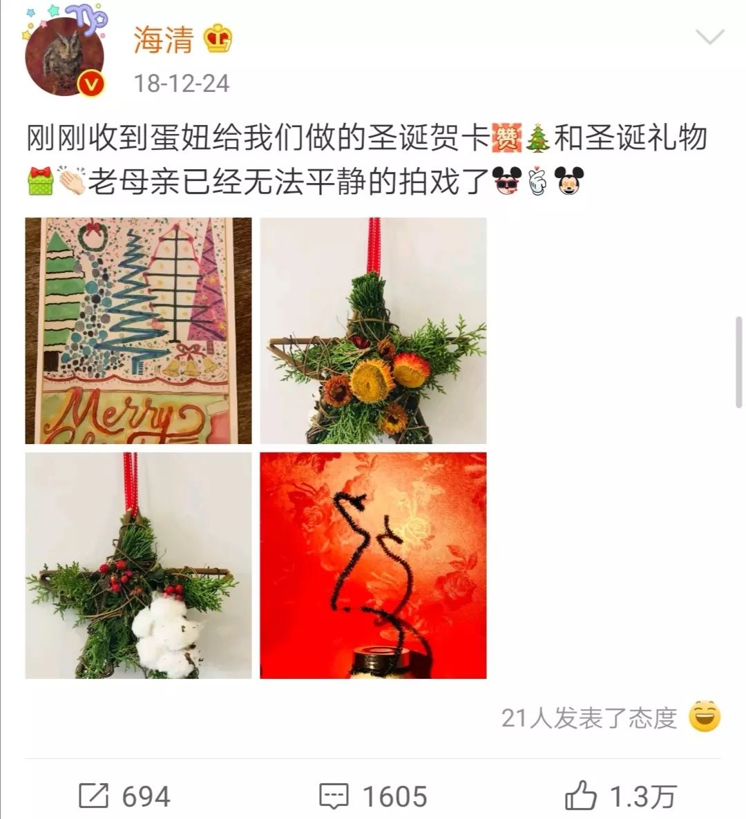 点击图片看原样大小图片