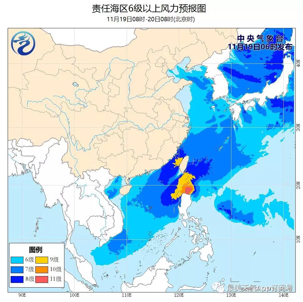 2021年预测2030gdp超日本_中国gdp超日本(3)