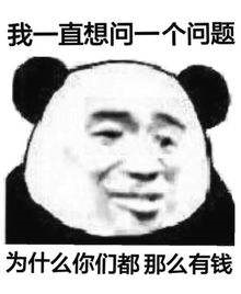 801620726fa143089969ffe1828dc48a.png