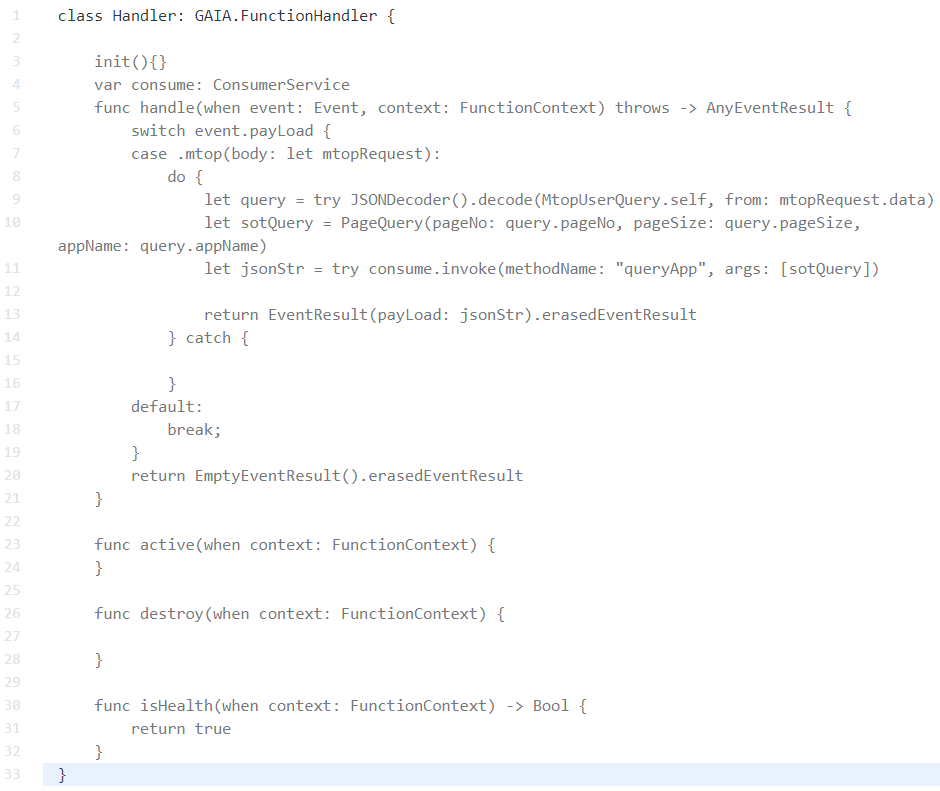 盖亚简谱_盖亚奥特曼简谱