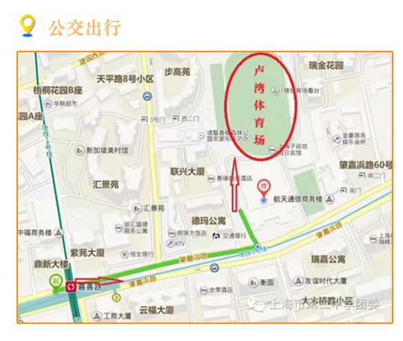 肇嘉浜路 x 大木桥路站 经停公交有17,43,45,104,205,218路等.