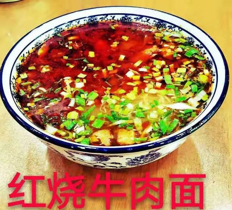 吃碗面个人gdp会下降吗_吃面图片(2)