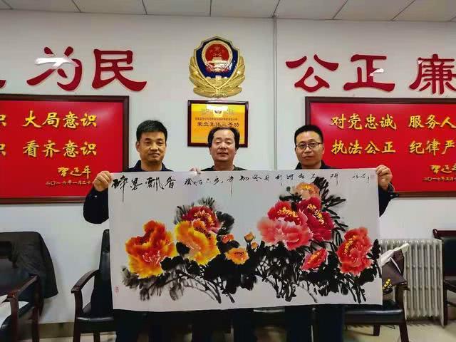河北省美术研究会书画家走进警营慰问基层公安干警 图13