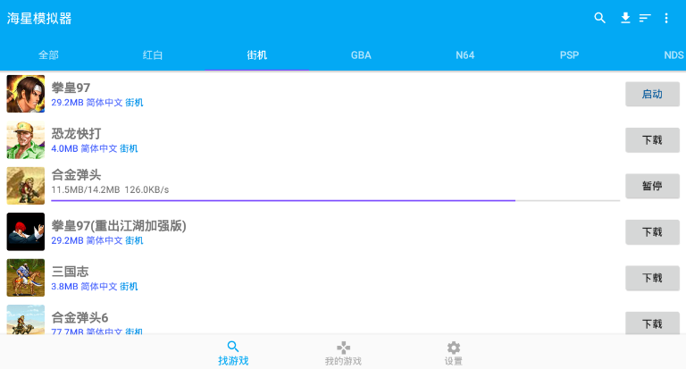 89d1108b9b2c421ab9c9a7e4b2440f02.png