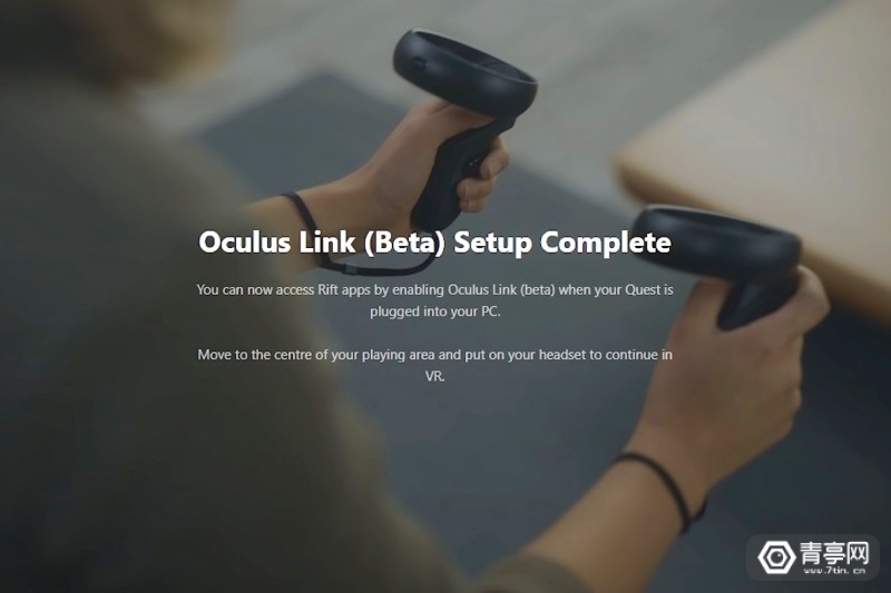 Quest變成PC VR就靠它，Oculus Link Beta全解析 遊戲 第1張