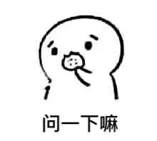 问人口的短语_图片心情短语人生感悟(3)