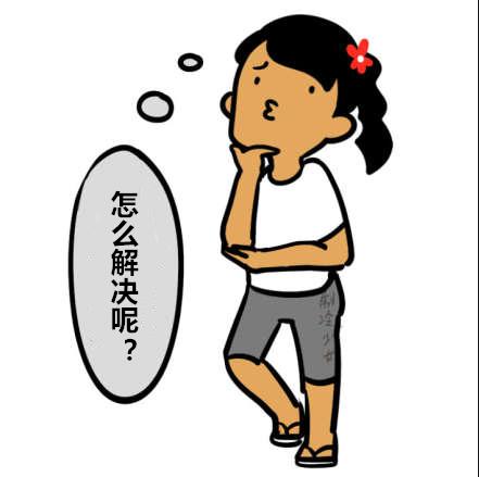 为啥就来你们家,不来我们家?原来是这样