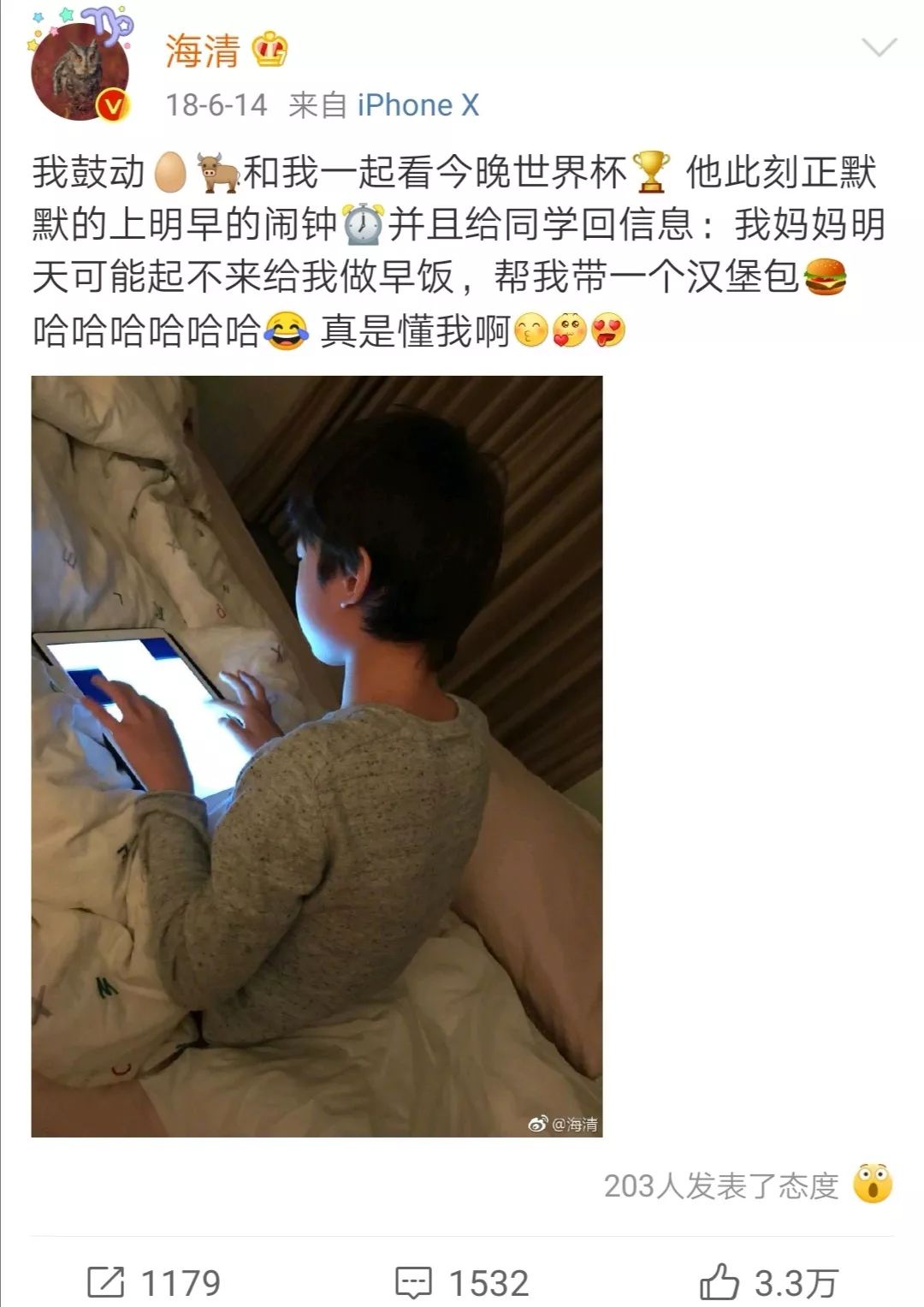 点击图片看原样大小图片