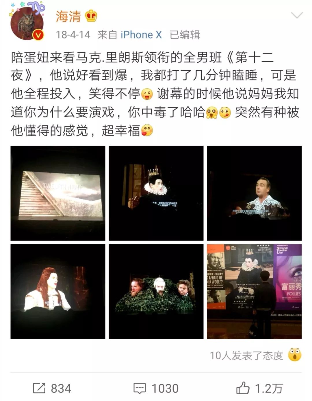 点击图片看原样大小图片