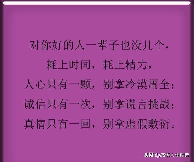 92a871667c6040988e23025a06927fb6.jpeg