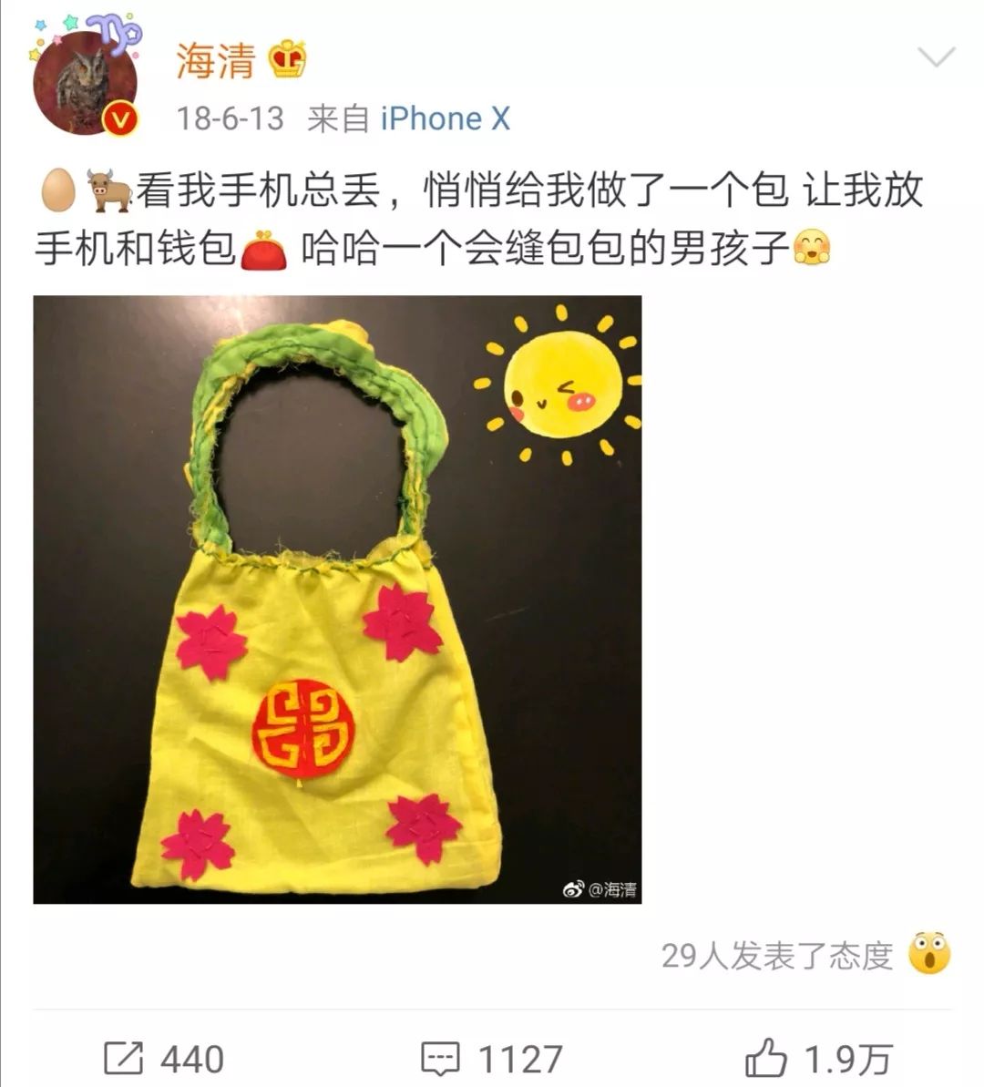 点击图片看原样大小图片