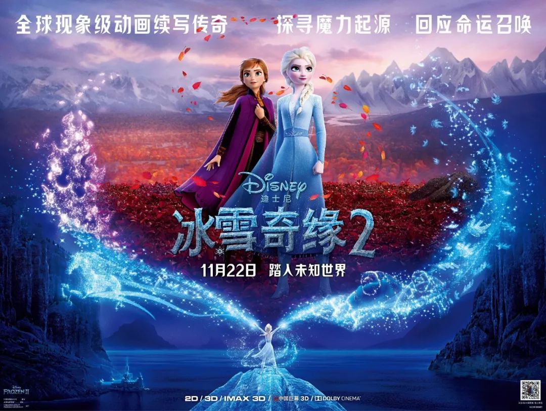 梦境奇缘，天际龙影化鱼群，追梦之旅的深层解析