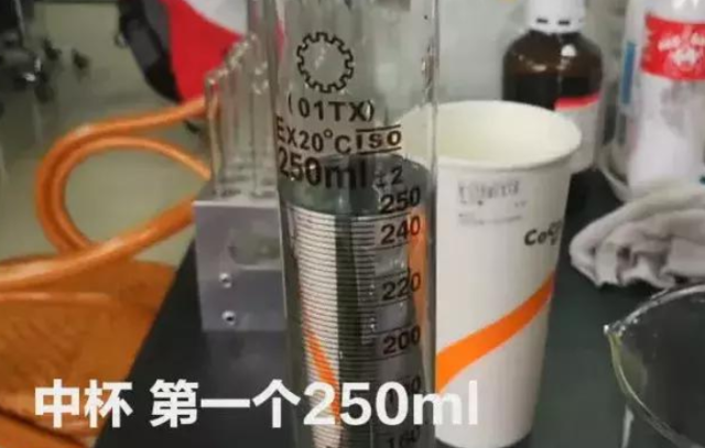 951d3c3a86f441ad81dcd756fffa8c2a.png
