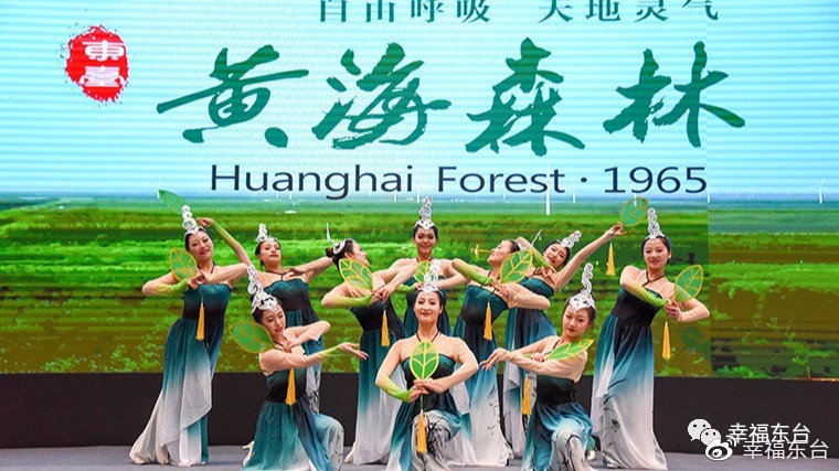 摄影比赛活动介绍 99c1bb0363794cf6a457339109f6c785.jpeg