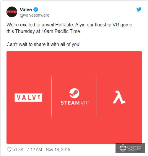 《半条命3》？Valve即将发布VR旗舰作品《Half-Life:Alyx》