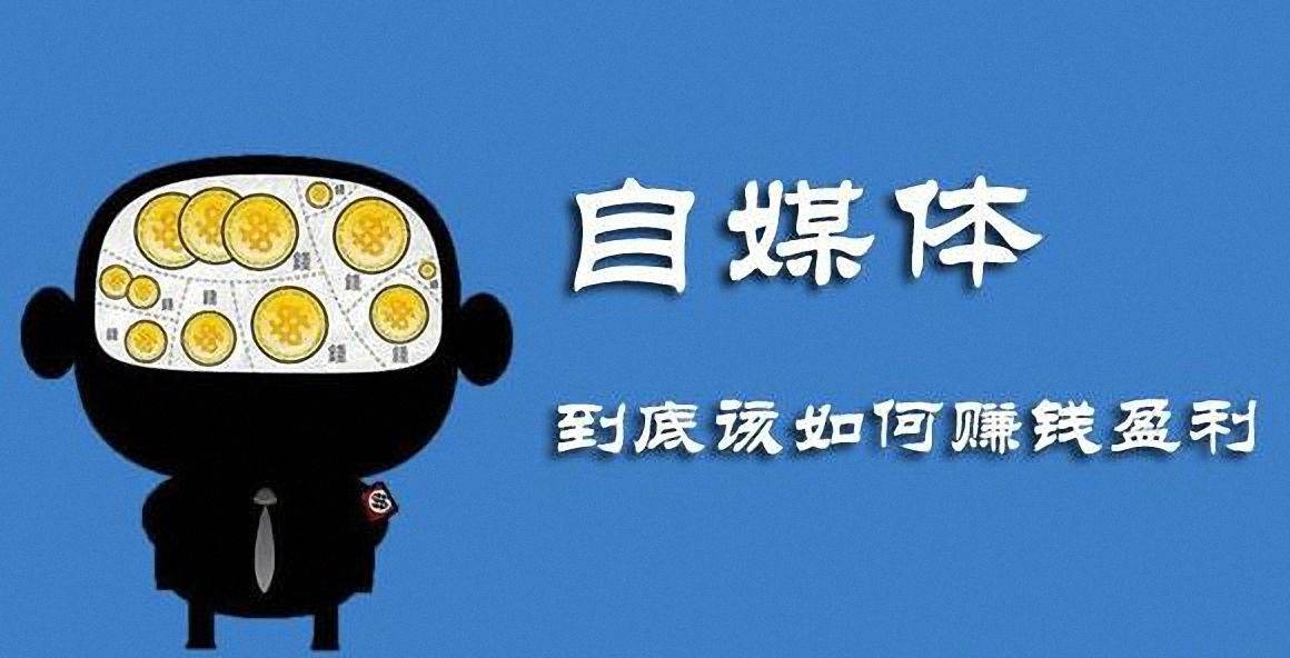 怎样可以赚到大钱 9e86f67e07044290b3e654fca3b4422d.jpeg