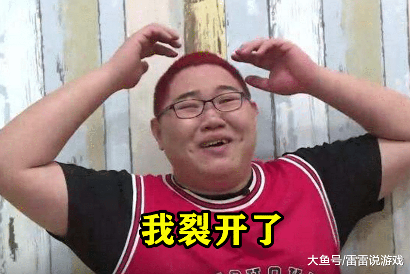 什么叫内鬼爆料 a052e3cfb634434cb018d615e6326201.png