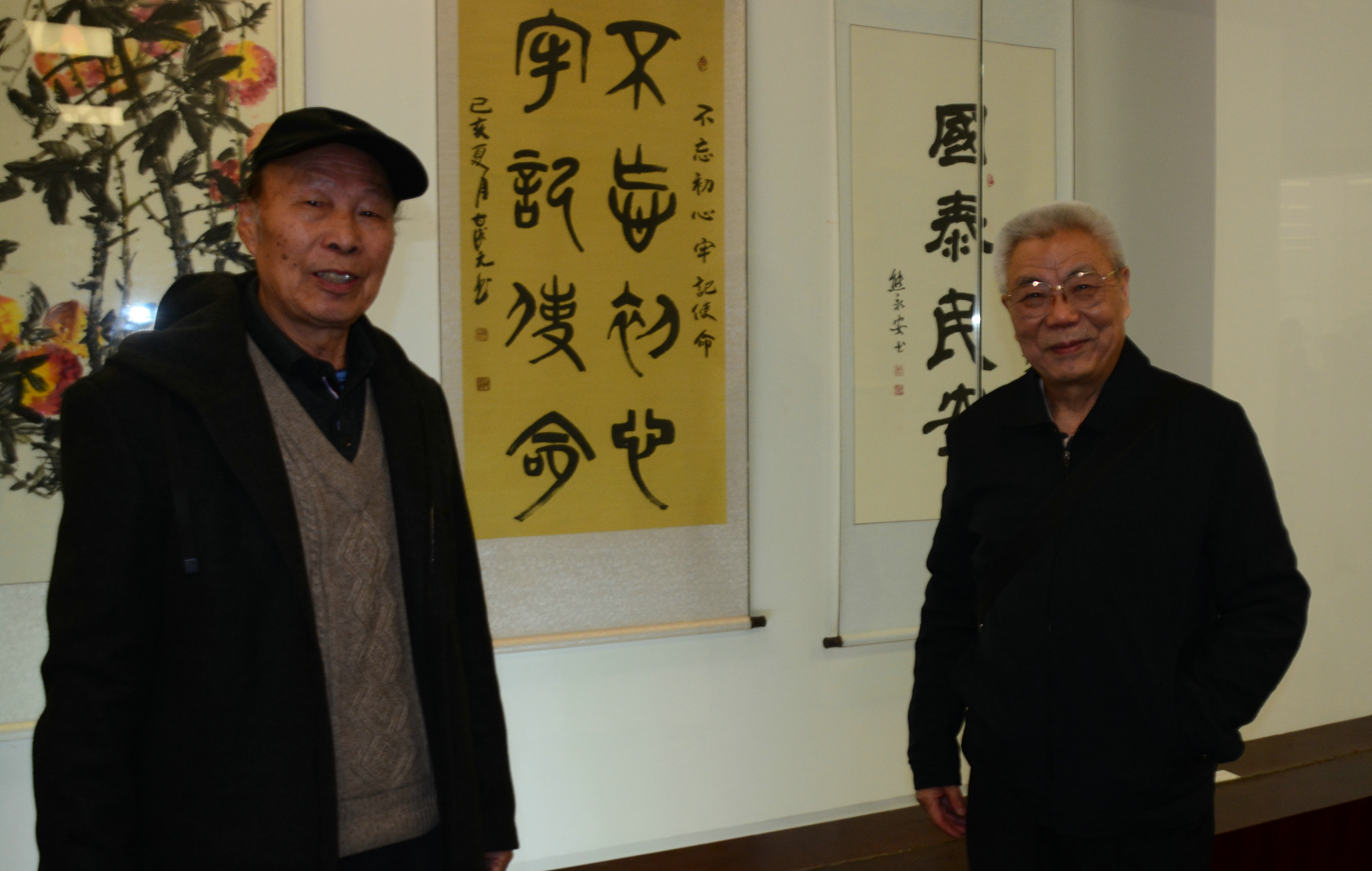 贵州墨缘书画社举办新中国成立70周年书画展