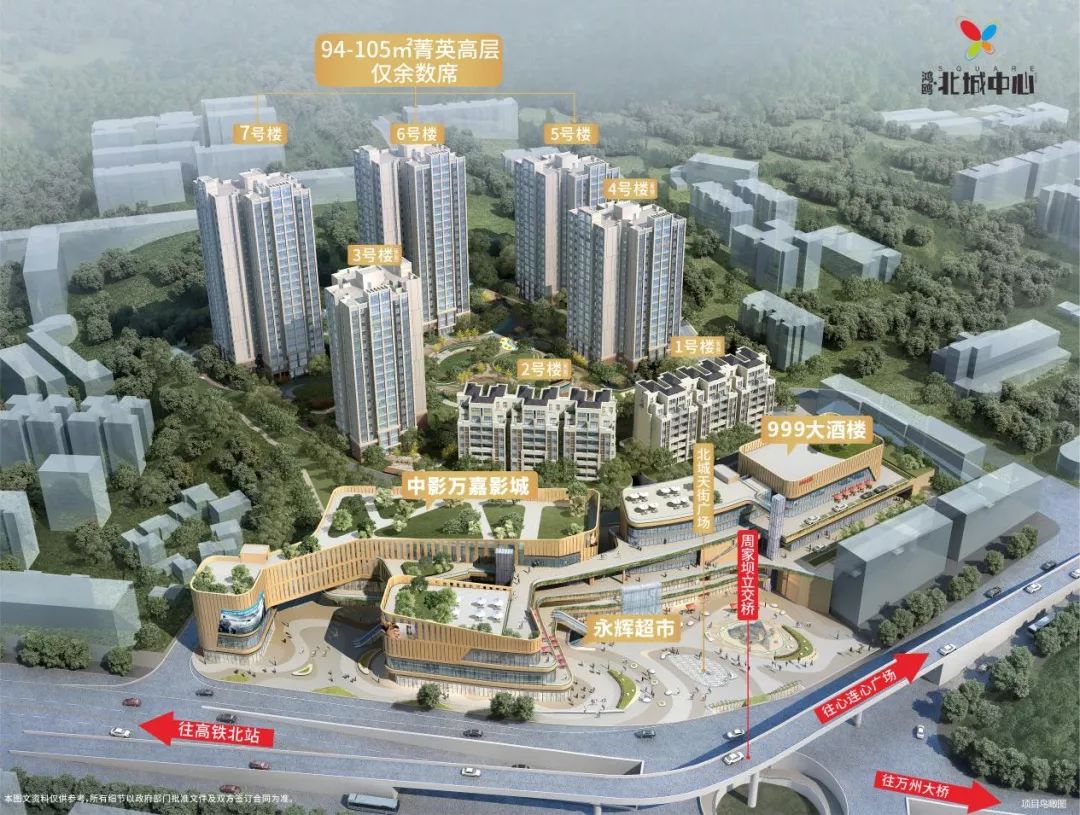 重庆云阳县有多少人口_重庆云阳县地图(3)