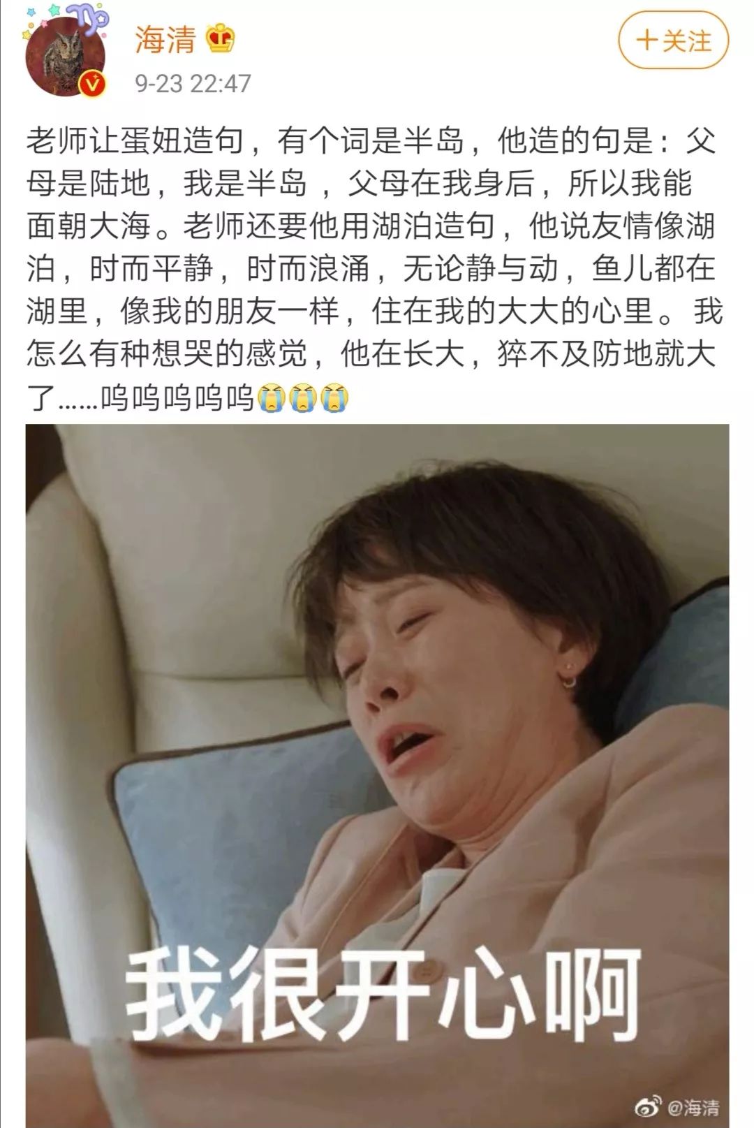 点击图片看原样大小图片