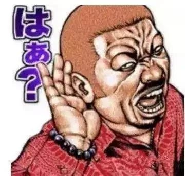 点击图片看原样大小图片