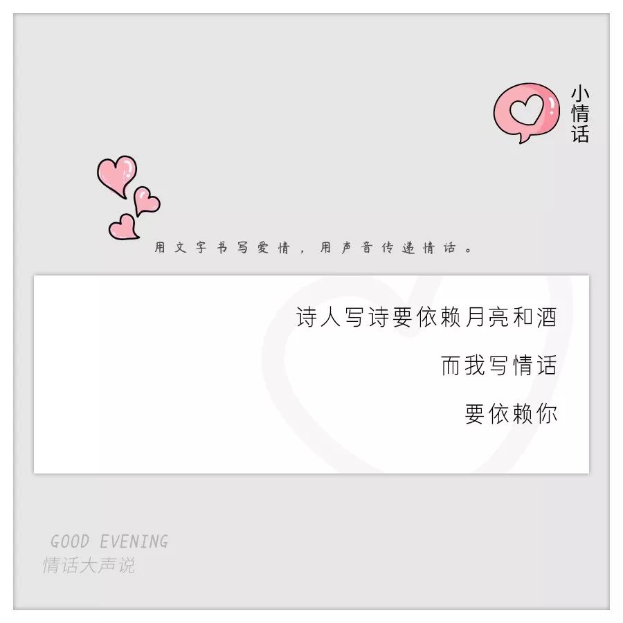 ▽ 05 今夜没有星星 我想看你眼睛 ▽ ▽ 06 氧气是你 ▽ ▽ 07 遇见